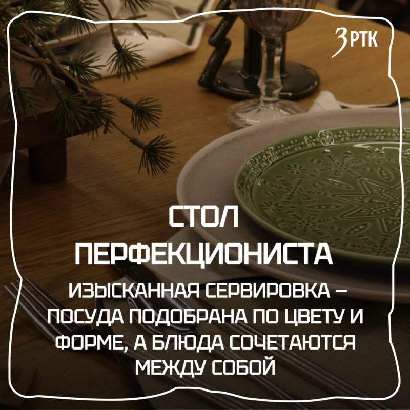 �� ������ ���� �������� 6 ����!