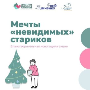 �� ������ ����������� �������� ���������!