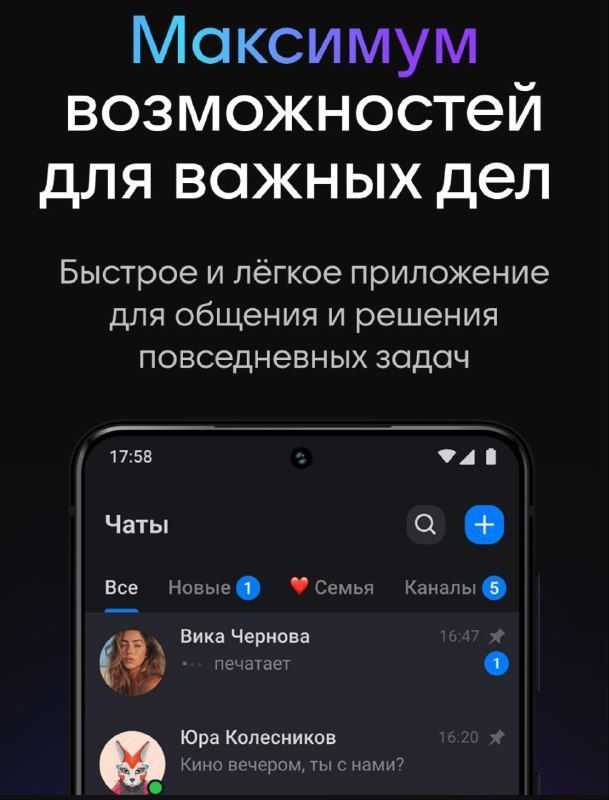 ����������� ����� ������������ ������� ��� ���������� ������� ����� MAX