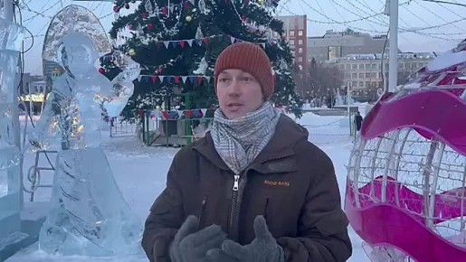 Кай из «Снежной королевы» дважды лишился головы в Чите