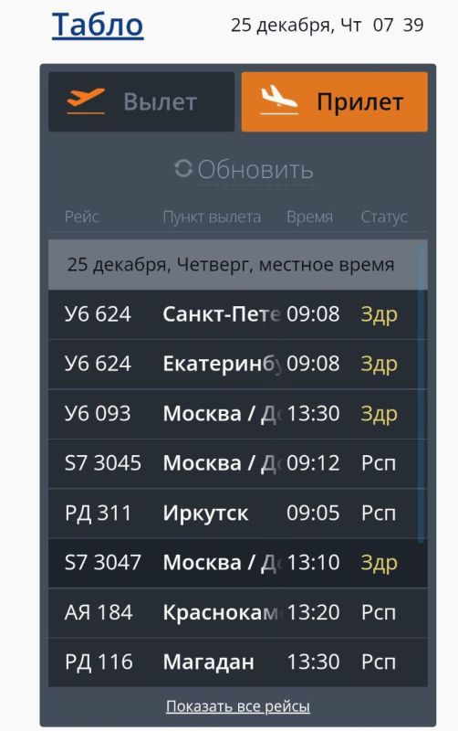 �������� ������ � ��������� ����