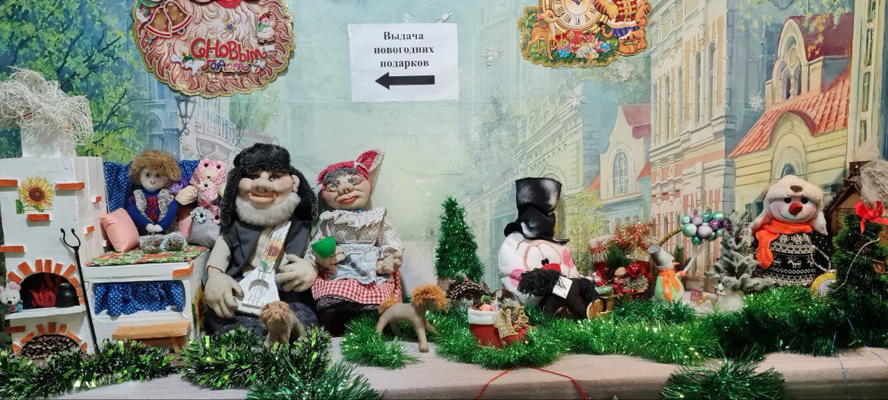 «Они редко пишут письма Деду Морозу, но ждут нашего внимания»