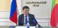 Председатель Заксобрания Забайкалья Юрий Кон провёл итоговую пресс-конференцию