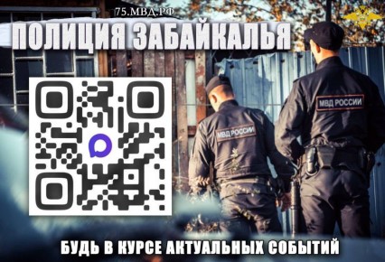 �������������� �� ��� ����������� ����� � ���!