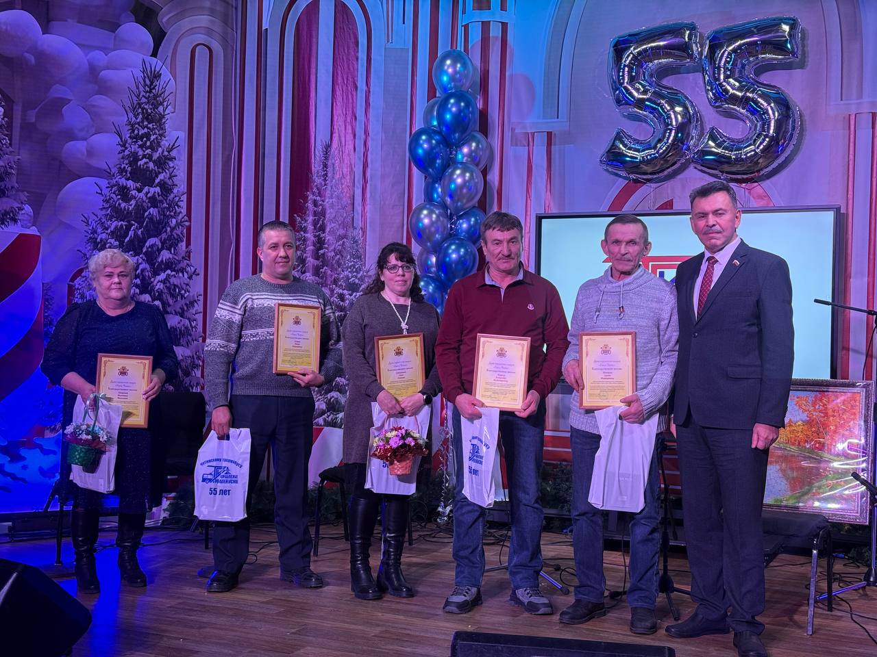 Троллейбусное управление празднует знаменательную дату - 55 лет со дня основания Троллейбусное управление празднует знаменательную дату - 55 лет со дня основания