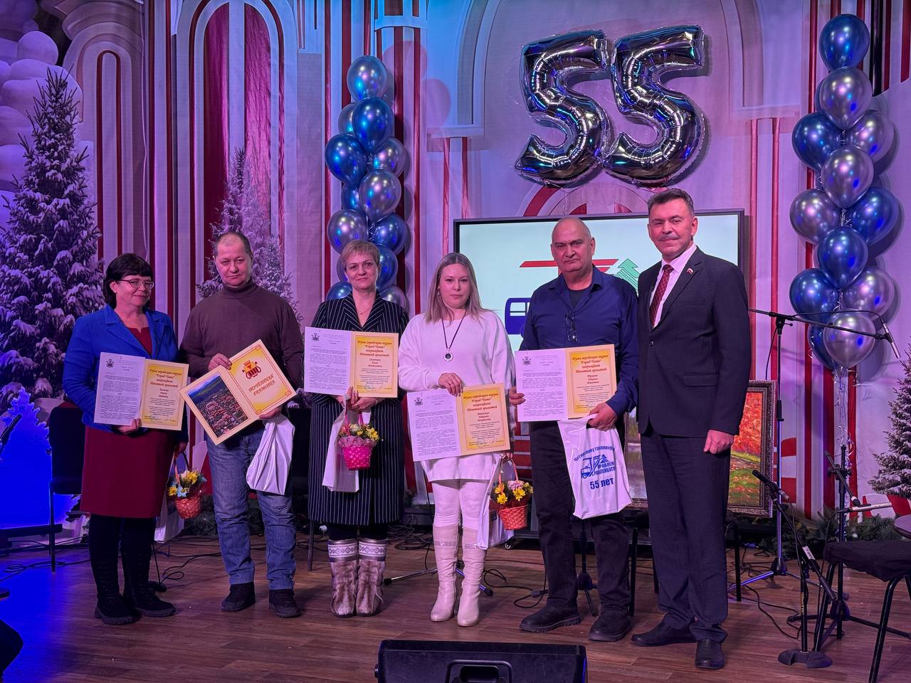 Троллейбусное управление празднует знаменательную дату - 55 лет со дня основания Троллейбусное управление празднует знаменательную дату - 55 лет со дня основания