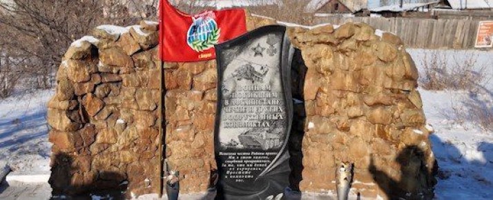 �����-����������������� �������� ���������� �������� ���� - 46 ��������� ����� ����� � ����������