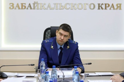 В прокуратуре Забайкалья правоохранители обсудили проблемные вопросы при расследовании уголовных дел в сфере безопасности дорожного движения