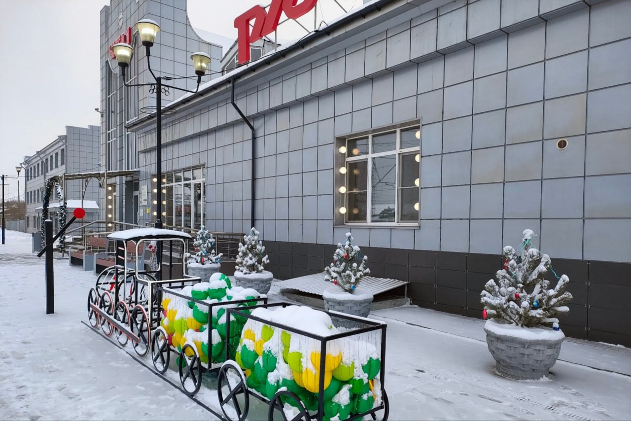 Самые празднично оформленные объекты пассажирской инфраструктуры магистрали определили на Забайкальской железной дороге по итогам конкурса «По дороге в Новый год» Самые празднично оформленные объекты пассажирской инфраструктуры магистрали определили на Забайкальской железной дороге по итогам конкурса «По дороге в Новый год»