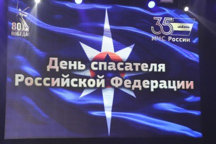 � ����� ��� ��������� � 35-����� ��� ������ �� ����� ���� �������� ���������� ����� ���������� ���, ��� � ����� ������, ������ ����������� ������, �������� �� ������ ��������, �������� � ����