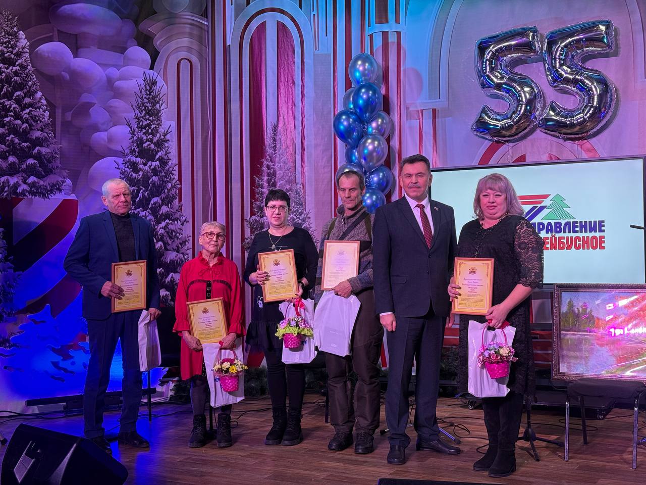 Троллейбусное управление празднует знаменательную дату - 55 лет со дня основания Троллейбусное управление празднует знаменательную дату - 55 лет со дня основания