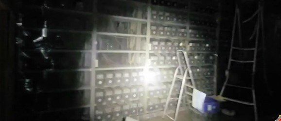 ������������ ���������� ����������� �����, �������� ���������� ���� � ���� ������ �� �������������� ����