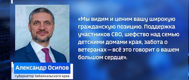 ���������� ���������� ��������� ������ ��������� � 35-������ ��� ������ � ���� ��������� ���������� ���������