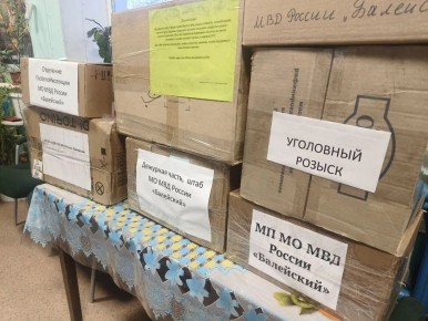 ���������� ������� �� ����� ������� ���������� ������� ��� ��������, ������� �������� ������ � ���� ���