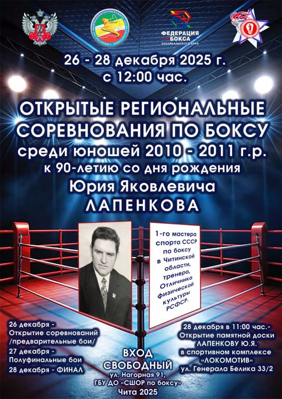 ������ ��� �� ����� ������������ ������������ �� ����� ����� ������ 2010-2011 �.�. � ������� ���� ��������� � 90-����� �� ��� �������� ���� ���������� ���������