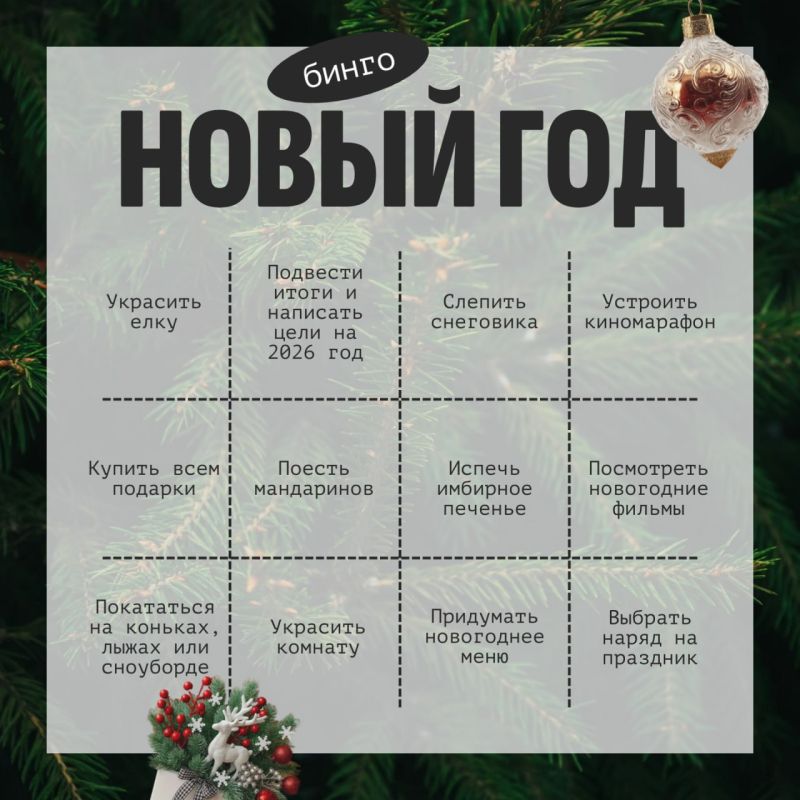 ������ ����� ����������� �����!