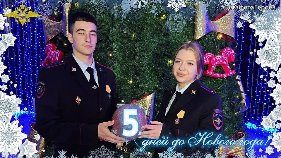 �� 5 ���� �� ������������ ������ ������ ����, ���������� ��� ���������� � ���������� ����������� �������������!