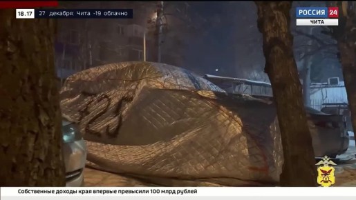 ����� ������ ��������� "�����-����