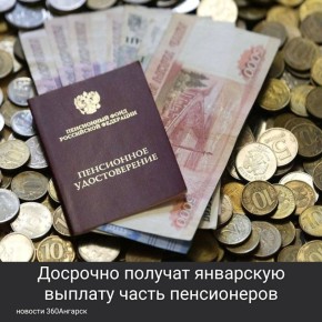 ���������� ������� ��������� ������� ������: ��� ����� �����