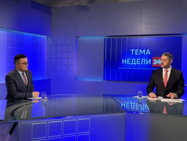 Александр Осипов рассказал о развитии экономического потенциала Забайкалья