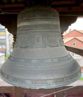 Бронзовая память Забайкалья колокольного