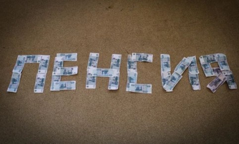 ���������� ������� 2026: ��� ������� ����������� ����� �� ����������� ����� ������ �����?