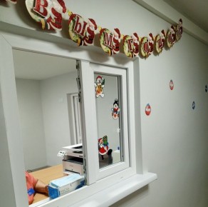 �������� ���������� ����������� ������ ������ ����������� ���������� � ���������� ���������: