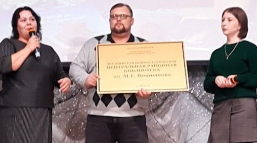 ���������� ����������� �������� ���������� ��������� ��� �������������� ����� ������� ���������