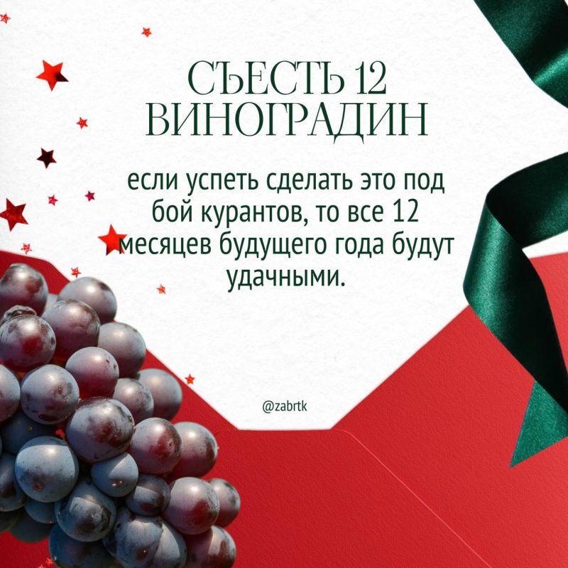 ����� ������� ��!. �� ������� ��� ��� ���������� �������, ������� ����� ������� � �������� ����, ����� �������� ������������ � ����� � ����� ����