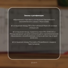 �������� ����� �������� ��� �������