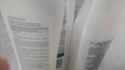 Уход за волосами: секреты блеска и здоровья