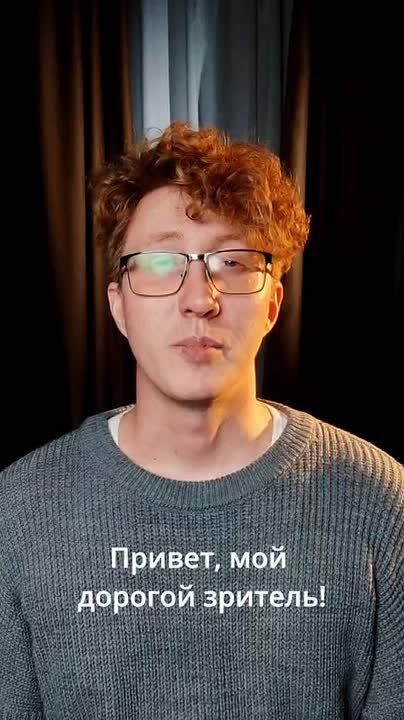 Забайкальский режиссёр продолжает сбор средств на документальный фильм о Чите