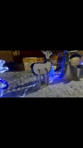 ���������� ��������� ��� � ���������������� ������ ������, ������������� � ������ ����