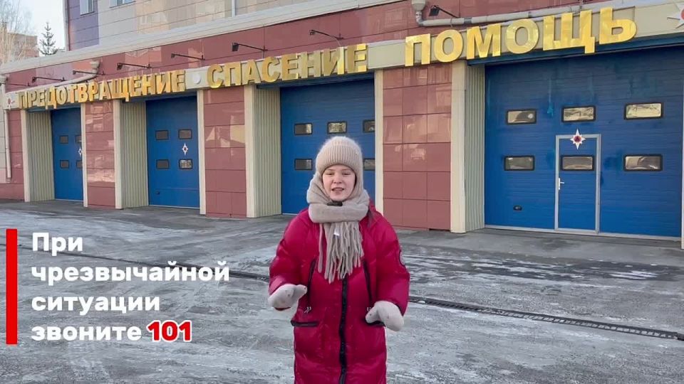 «Глазами детей» | Катя знакомится с профессиями