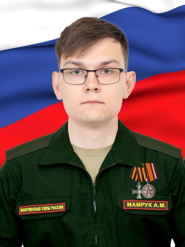 �������������� ����� ��������� ������������ ������� IV �������