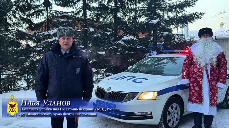 На дорогах Забайкальского края за минувшие сутки сотрудниками Госавтоинспекции зафиксировано: