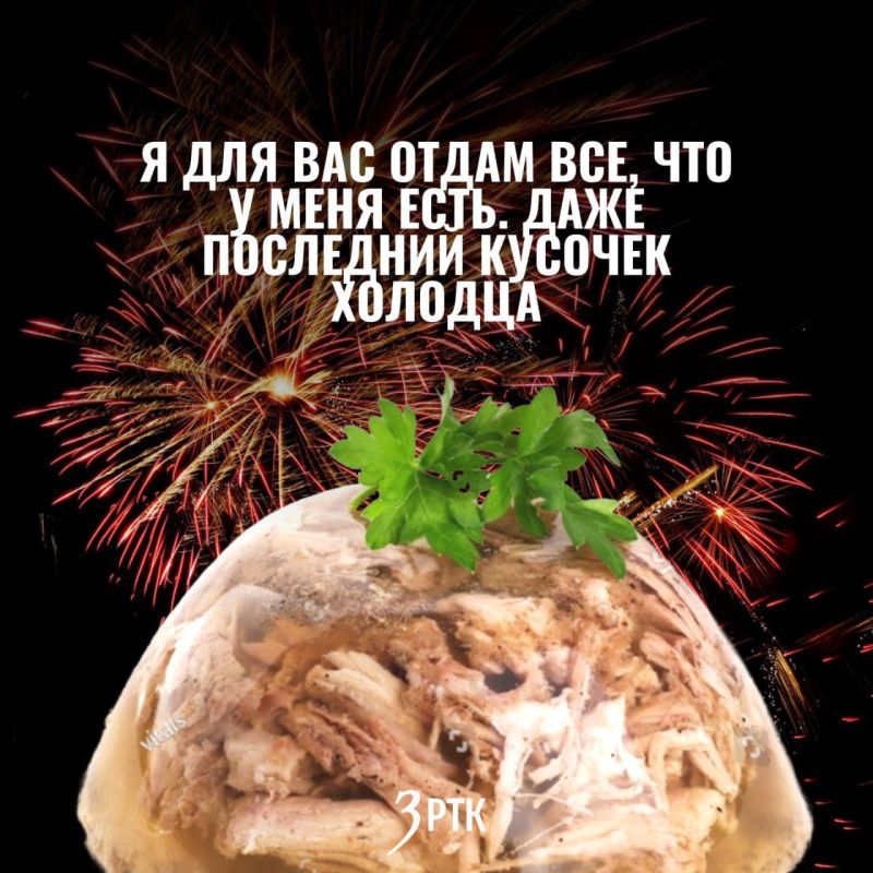 � �����������!. ��������� �������� ����, ���� ��� �����! @zabrtk | �� � MAX