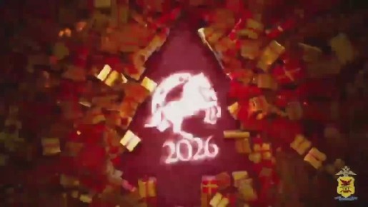 Остались считанные часы до Нового 2026 года!