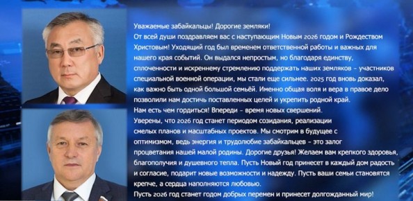 ���������� ��������� ��������� �� ����� �������� � ������ ���������