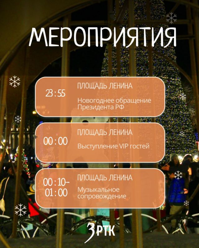 ��� ����� ����������� �� ������� ������ � ������� ���������?