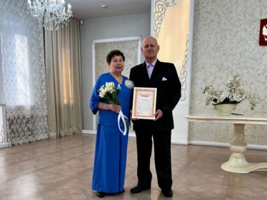 50 лет вместе: забайкальцы Радомир и Лариса Репины отметили юбилей супружеской жизни