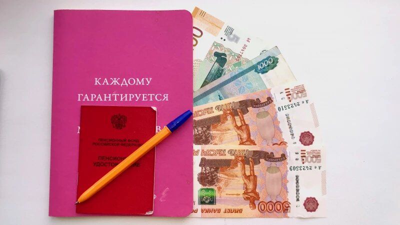 Россия готовит важные изменения в правилах выхода на пенсию для многодетных отцов-одиночек