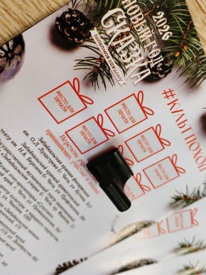 �����! ��� ������������� ��� ��, ��� � ���� �������� ����� �����������