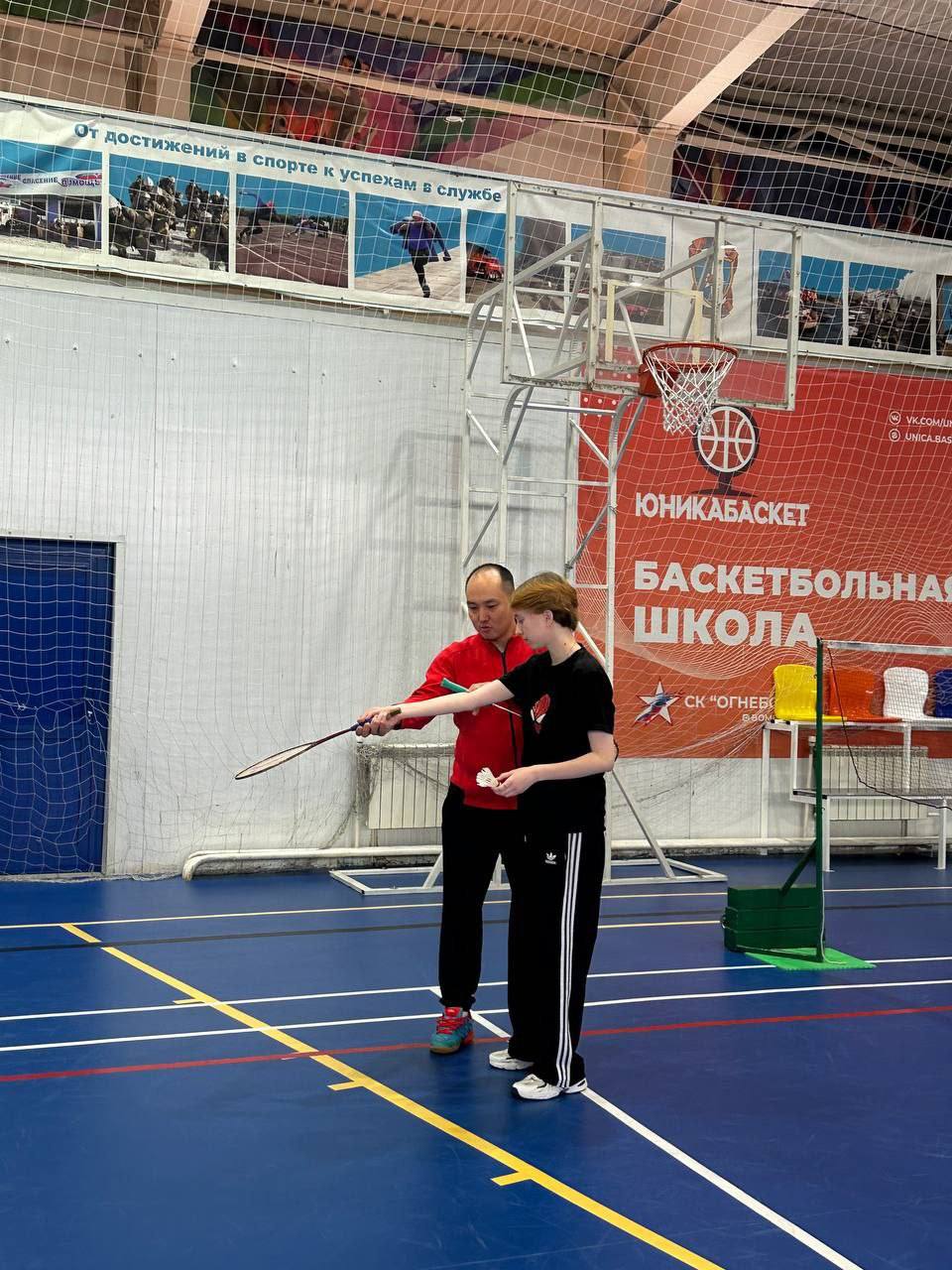 Мастер-класс по бадминтону прошел в Чите Мастер-класс по бадминтону прошел в Чите