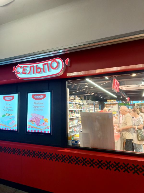 Торговля в минском метро: Живопись подземной культуры