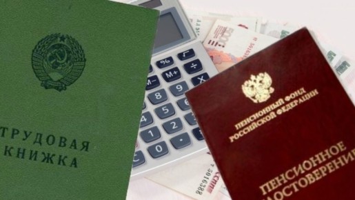 ������� ���������� ����� �� ���������� �������