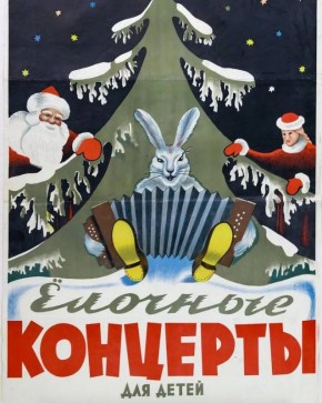 85 ��� �����, 3 ������ 1941 ����, � ������ �������������� ������� ����� �������� � ������������ ������ ���� � ��������� ������ (������ ���������� ����� �� ����� ������)