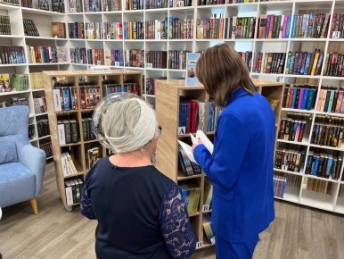 ����� 2025: ��� ��������� ������� ����� ������������� ����������� �������� �� ����� ����