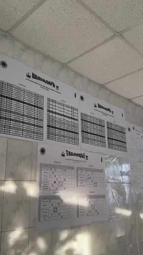 Начался второй игровой день отборочного этапа фестиваля зимнего футбола — и вместе с ним вернулась особая атмосфера турнира: хруст снега под бутсами, пар изо рта на каждом выдохе и напряжение, которое чувствуется ещё до...