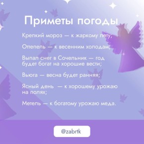 ������� �� ������������, ������� ����� ������� �������� 7 ������